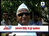 Former army chief Gen VK Singh meets Anna Hazare