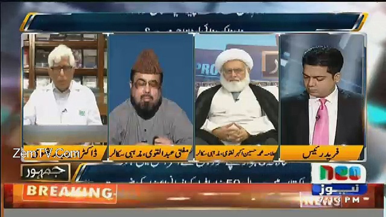 Jamhoor - 13th July 2016
