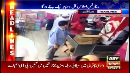 Headlines 2000 - 13th July 2016
