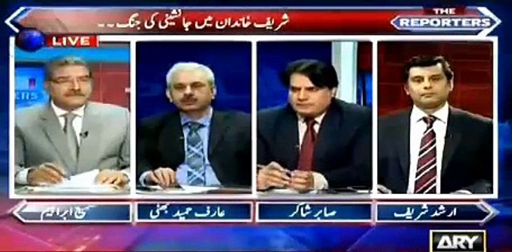 Nawaz Sharif PM House Mein COAS Raheel Sharif Ke Mutaliq Kia Options Discuss Ker Rahe Hain?