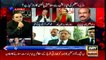 Rauf Klasra strongly criticises opposition over Panama Leaks
