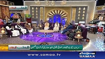 Qutb Online Ka Amjad Sabri Ko Salam - Qutb Online – 13 July 2016