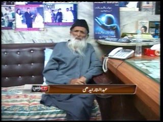 Nukta-e-Aitraz (EDHI Special)