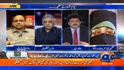 Capital Talk - 13th July 2016
