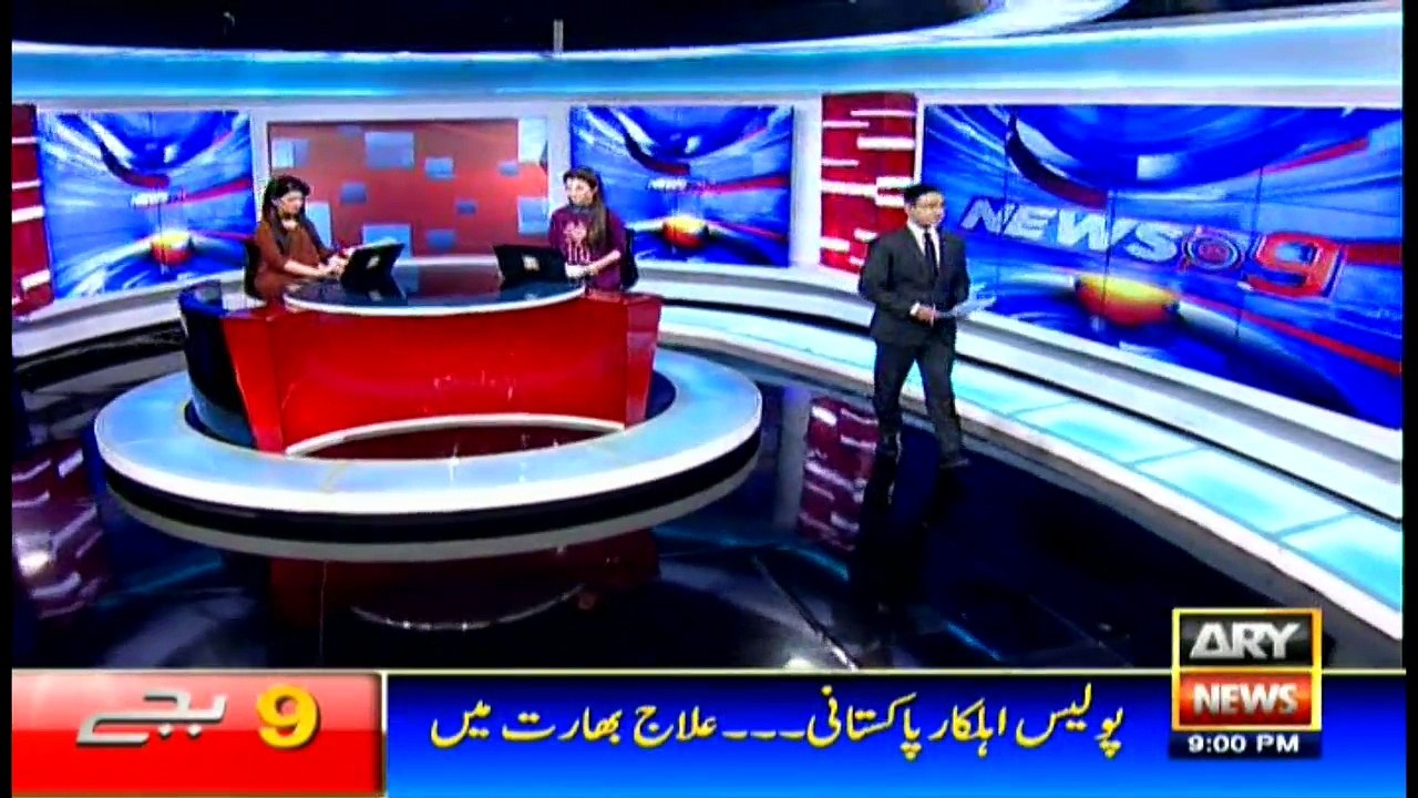 Headlines 2100 - 13th July 2016