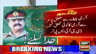 Army has nothing to do with coup posters_ ISPR