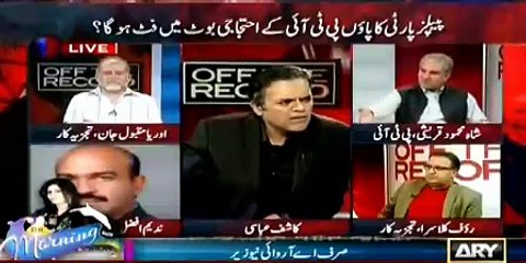 JK Tareen has advantage that he declared his off-shore company in his nomination papers - Klasra defending JK Tareen