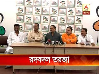 War of words between Congress and TMC over Union cabinet ressuffle