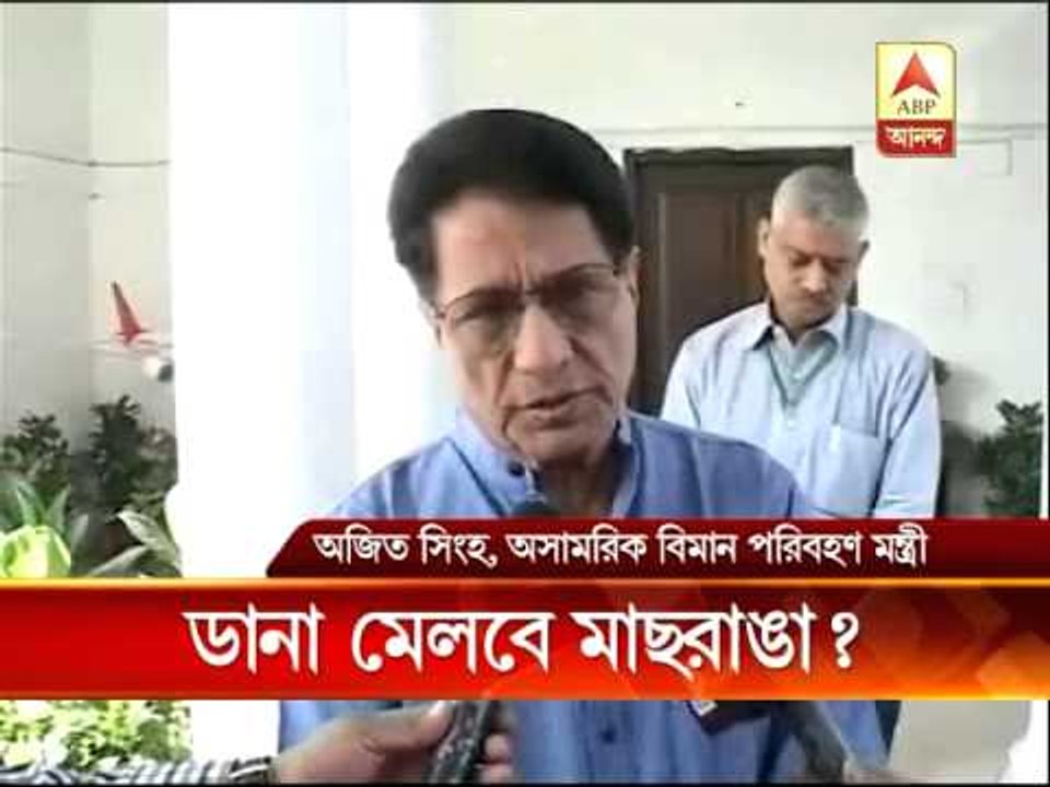 kingfisher airlines plan to resume flight service