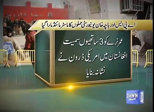 APS attack mastermind Omar Mansour killed