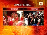 Women celebrates Vijaya Dashami in Kolkata and Delhi