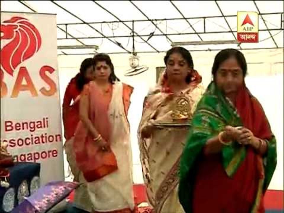 Dashami pujo in Singapur
