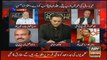 imran khan ne kia cheez loose ki ha..rauf klasra tellng