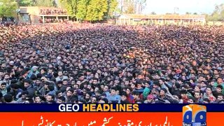 Geo News Headlines - 12 July 2016 - 1900
