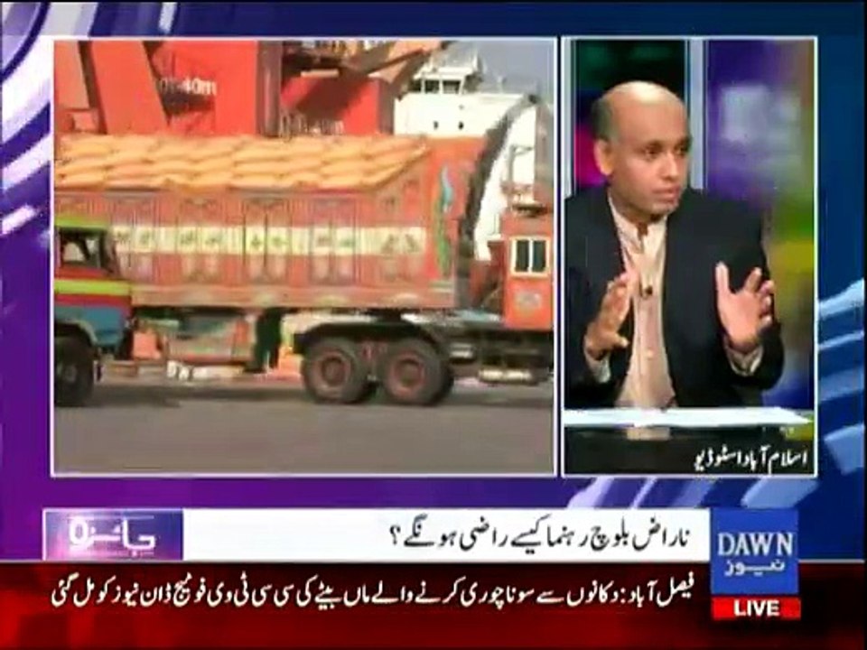 Jaiza - 13th July 2016