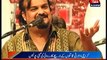 Prime Suspect of Amjad Sabri's murder case arrested