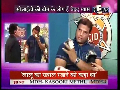 Dayanand Shetty Live Interview on Manisha Dube News Express 15 12 2012