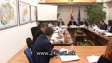 UNKOVSKA IZBIRACKI SPISOK 13 07