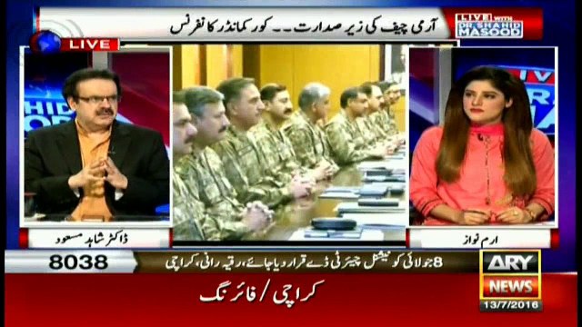 Army Chief condemns agression in Indian-Occupied Kashmir