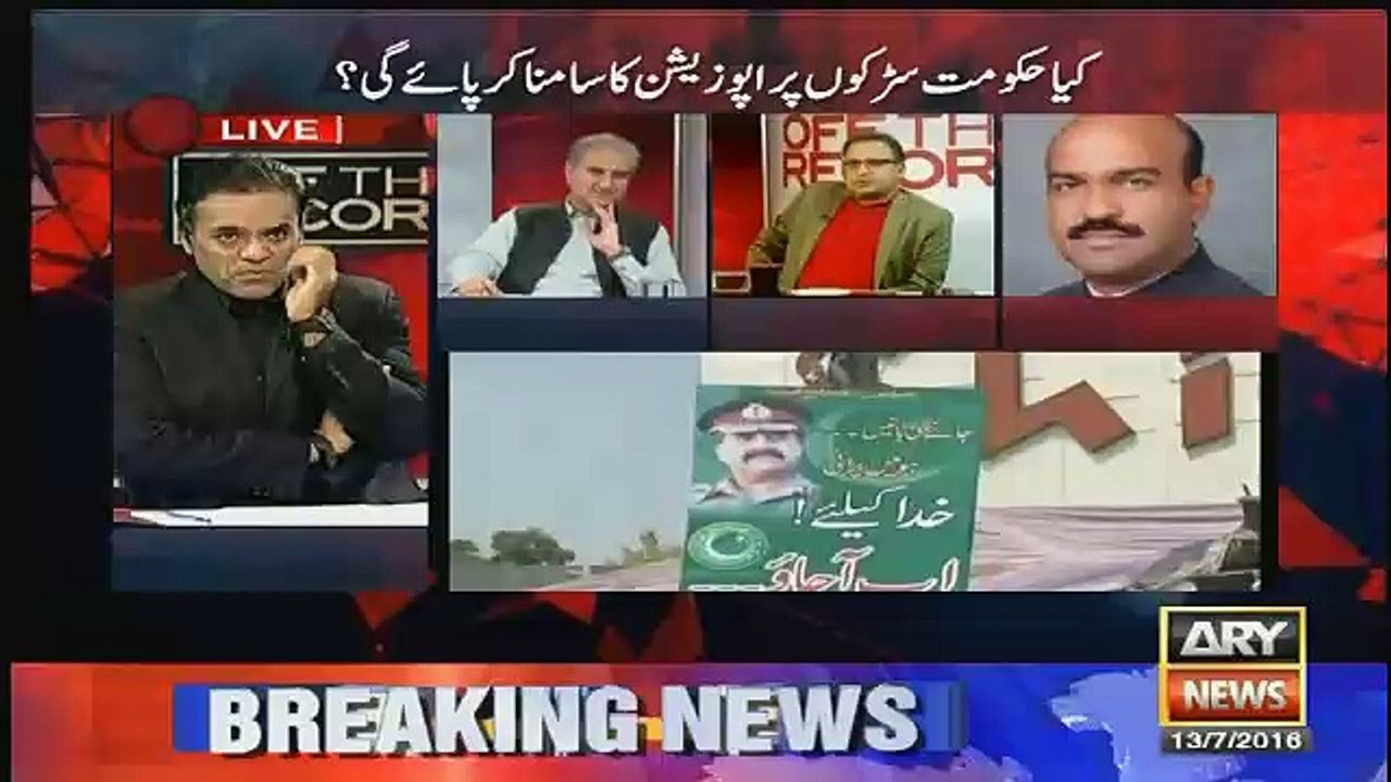 imran khan confused admi ha..rauf klasra
