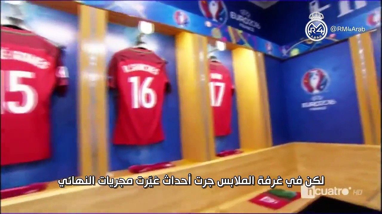 ronaldo in dressing room