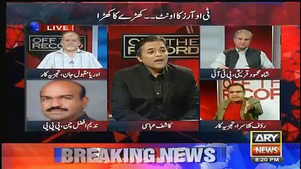 rauf klasra got hyper