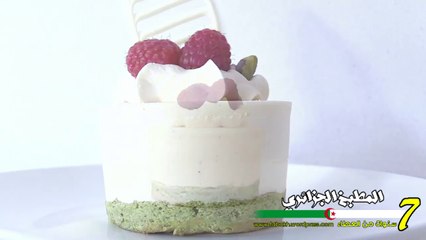 الوصفة القادمة ان شاء الله المطبخ الجزائري Cuisine Algérienne tabakhdz