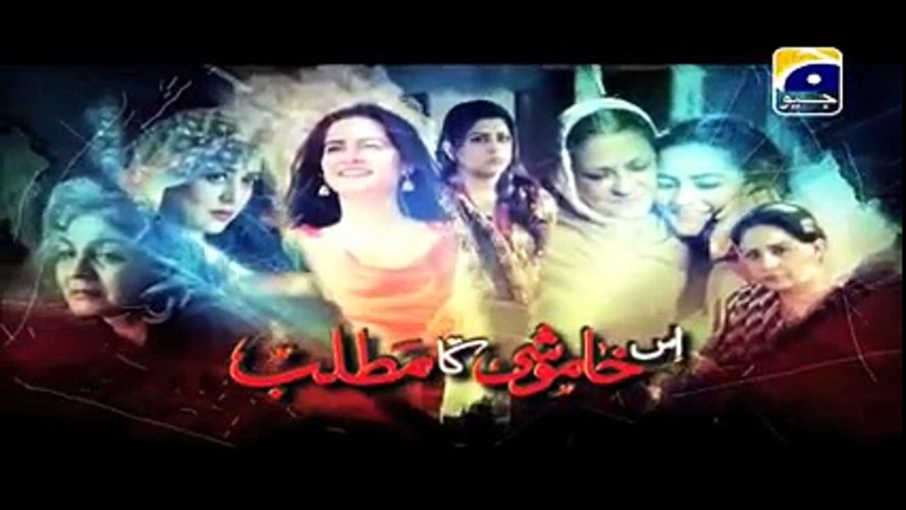 Iss Khamoshi Ka Matlab - Episode 17