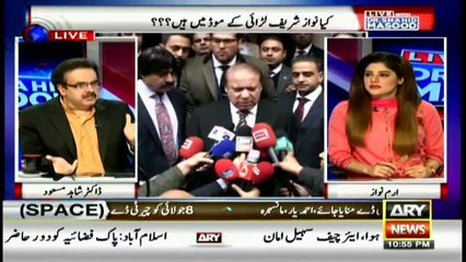 Will Nawaz Sharif fight or retreat in current situation?