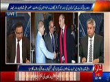 Rauf Klasra praises Chief Justice Lahore High Court for giving verdict against Sharif brothers sugar mill & declres it '
