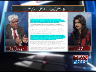 Mazrat Kay Saath, 13-July-2016