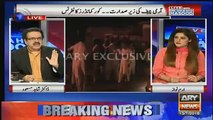 sindh hukumat ne kaise corrupt admi ko dubai bhaga dia..dr shahid masood tellng