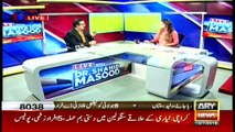 Live With Dr Shahid Masood  13th July 2016