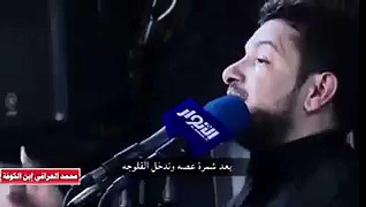 لطميات طائفية عن الفلوجة (1)