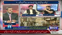 Fayyaz Ul Hassan Reveals Who Is Afshan Masood And Who Spreaded Rumors Of Imran Khan's Marriage..