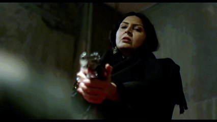 Sard - 2015 - First Look Teaser - Pakistani MOVIE