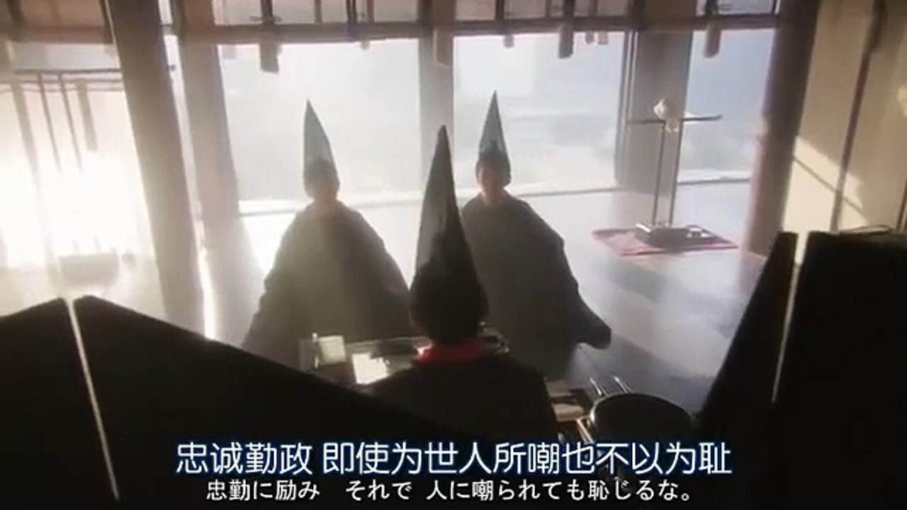平清盛２２回ー藤原頼長の日記