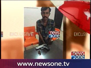 Police arrested PSP's alleged target killer