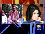 Qandeel Baloch's marriage kept under wraps revealed -13 July 2061