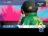 Pakistan lacks talent that international cricket demands Shahid Afridi -13 July 2016