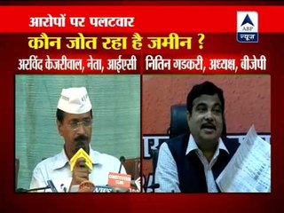 Gadkari colluded with Ajit Pawar to usurp farmers' land: Kejriwal