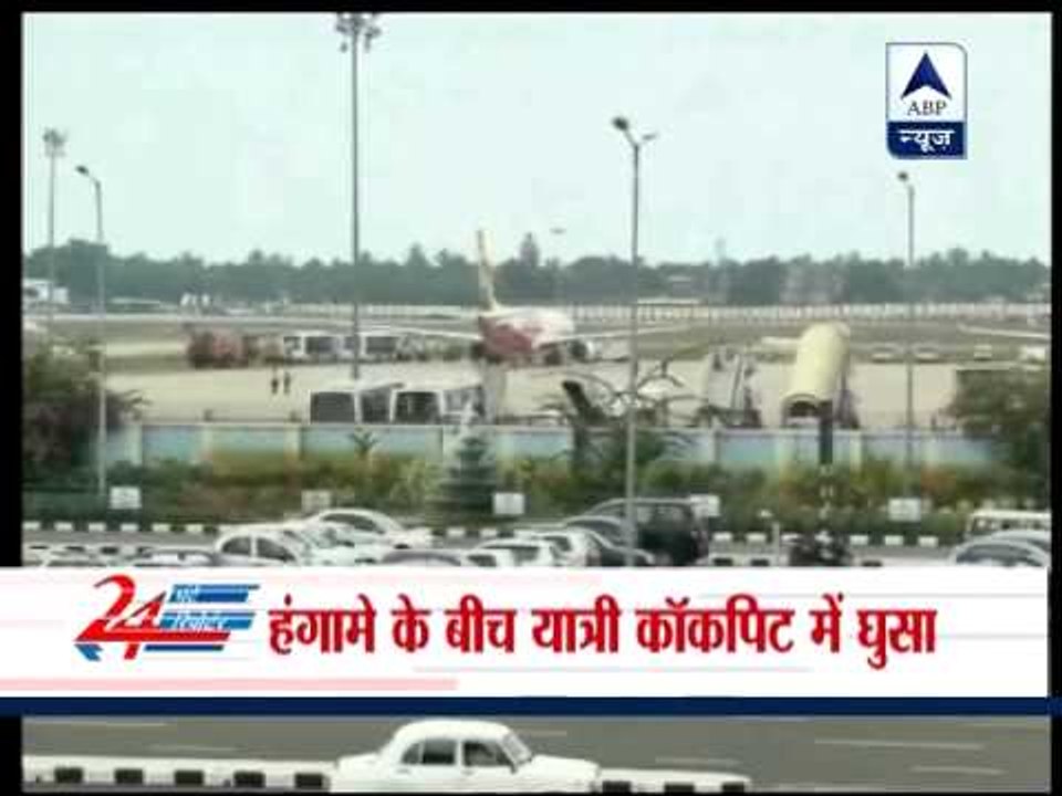 High drama at Thiruvananthapuram airport, pilot presses hijack button