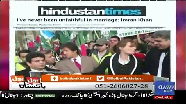 Post Nusrat Javed found something interesting in Imran Khan's Tweet about his ma