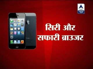 Apple iPhone 5 booking starts today