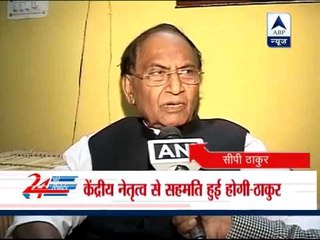 Bihar BJP unhappy with Narendra Modi