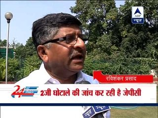 2G: BJP MPs again abstain from proceedings of JPC