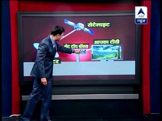 Get set-top box, or lose channel signal