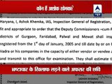 Vadra-DLF links: Who is Ashok Khemka?
