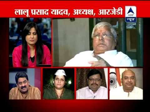 Lalu Prasad Yadav attacks Arvind Kejriwal