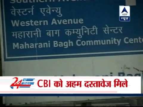 Coal-block allocation: CBI files FIRs against 2 companies; crackdown in several cities